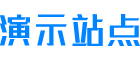 中山东区少儿险_中山东区【幼儿保险_小孩险_儿童保险】咨询_找专家沃保保险网(zttpy.cn)